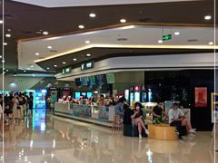 -北京英嘉国际影城(金源CINITY店)