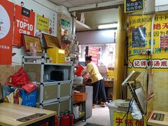 -牛师傅广式药膳牛骨汤美食(江南西店)