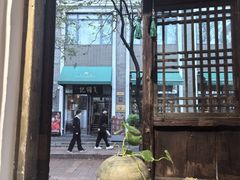 -阿木舂记·特色小吃(平江路店)