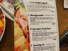 -安妮意大利餐厅(世贸天阶店)