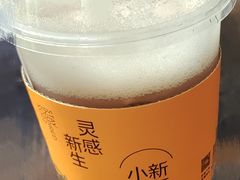 -喜茶(振华商厦店)