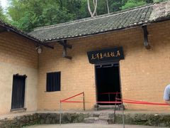 景点-韶山毛泽东同志故居