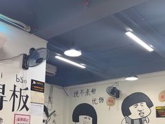-谭记重庆老火锅(总店)