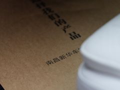 -南昌新华车饰XPEL钻石旗舰店