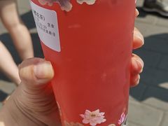-鸡鸣赐茶(鸡鸣寺路店)