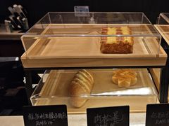 -V咖啡(兰州盛达希尔顿酒店)