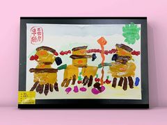 -杨梅红艺术教育(西安高新唐延教学中心)