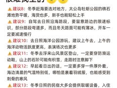 -巧克力渔家.小船海鲜家常菜(万平口店)