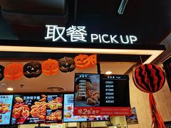-肯德基(东四南大街店)