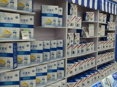 -永辉超市(中南城店)