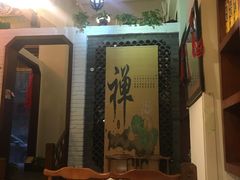 -圆满素食林饭店非遗素食(河西店)