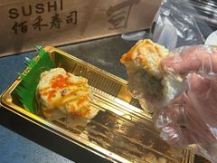 -佰禾寿司(学府凯德店)
