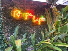 -Rimpa Lapin悬崖餐厅