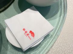 -松鹤楼(山塘街店)