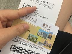 -浙江省中医院(湖滨院区)