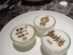 -2046湘味厨房(深圳湾店)