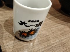 -札幌二条市场 大矶 OHISO(总店)