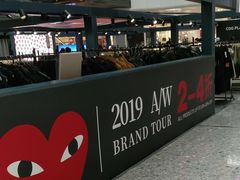 -万达广场(北京槐房店)