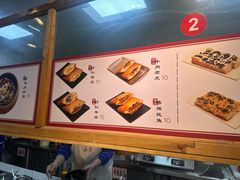 -和众大油条(维明路店)