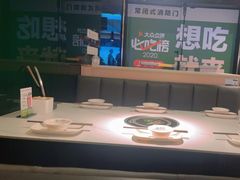 -潮牛壹号鲜牛肉火锅(世界城广场店)