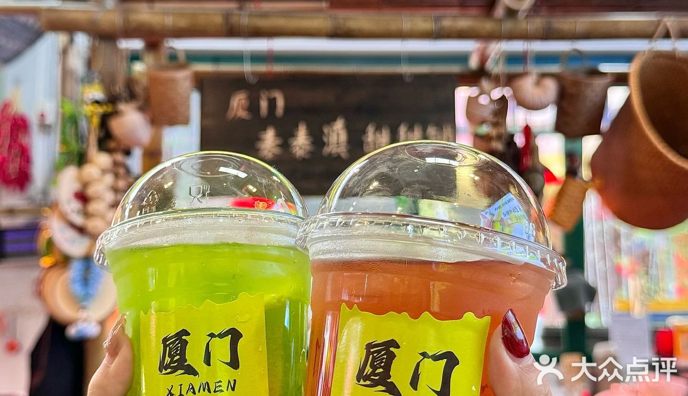 厦门这家云南菜不要太正宗！！快带朋友冲。