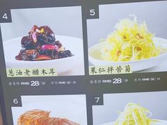 -万龙洲海鲜(广渠门店)