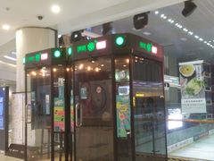 -凯德广场(西城店)