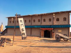 -镇北堡西部影城