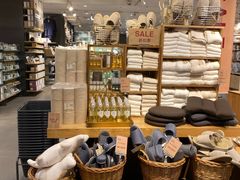 -MUJI无印良品(万科里店)