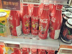 -Olé精品超市(北京合生汇店)