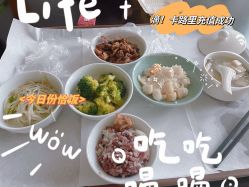 -星摇篮月子中心(紫竹万怡店)