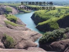-飞天山旅游区