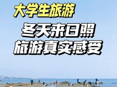 -巧克力渔家.小船海鲜家常菜(万平口店)