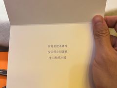 -安妮意大利餐厅(世贸天阶店)