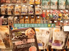 -KKV(天津津南吾悦广场店)
