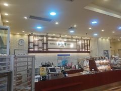-都恩客(高岛屋百货店)