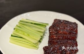 Crispy Braised Black Pig