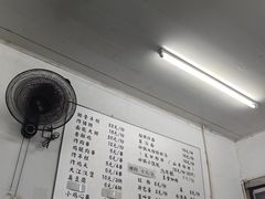 -潮妈小食
