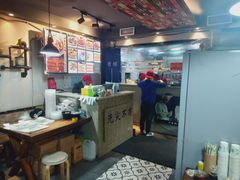 -歹歹的加个面过油肉拌面