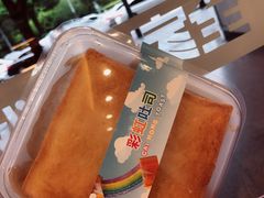 彩虹吐司-全家便利店(红岭大厦店)