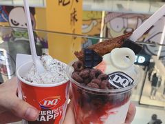-DQ·蛋糕·冰淇淋(万象城店)