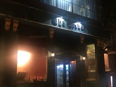 门面-The Cheebat 锌吧·Bistro(体育西店)