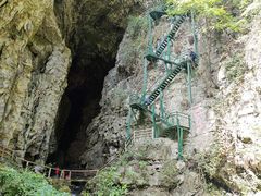 -华蓥山天意谷景区