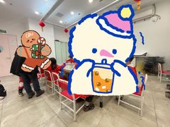 -蕃茄田艺术(普陀长风大悦城中心)