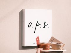 -O.P.S. CAFE