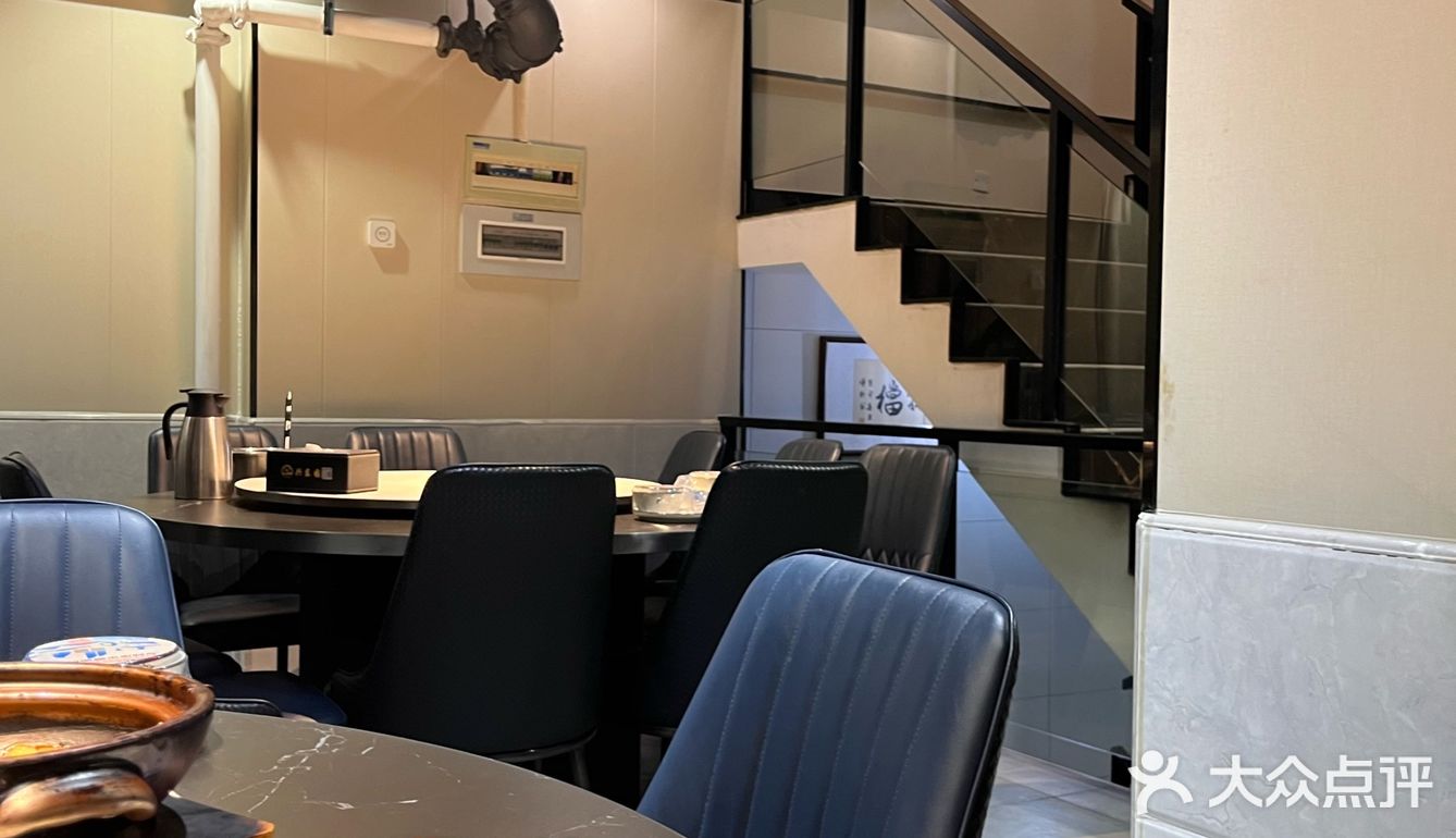 海味撩味～海鲜大餐