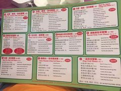 -鱼乐轩海鲜专门店