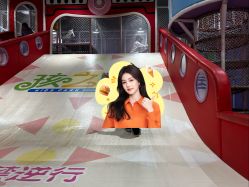 -孩之岛亲子乐园(喜盈门.范城店)