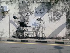 -槟城街头艺术街区