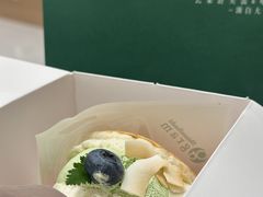 -Gram舒芙蕾(杭州中心店)